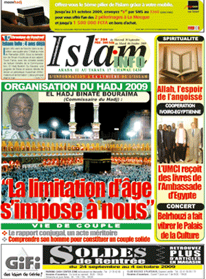 Islam Info N° 204